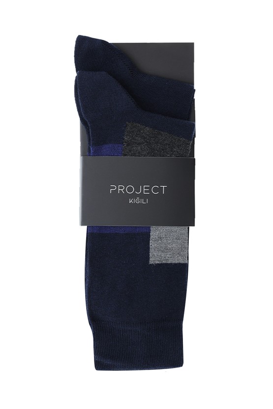 Erkek Giyim - 2'li Desenli Çorap
