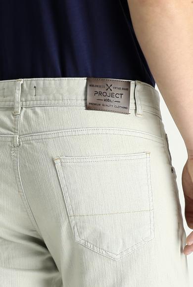 Erkek Giyim - Bej 46 Beden Slim Fit Likralı Kanvas / Chino Pantolon