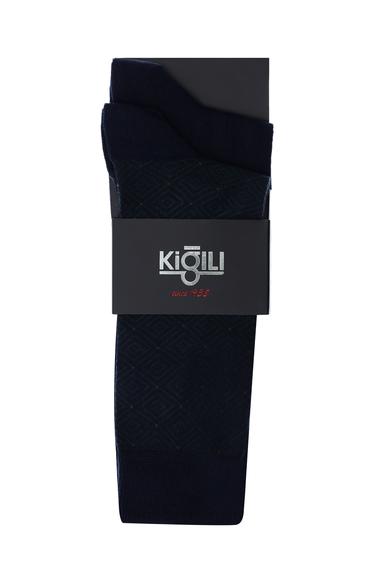 Erkek Giyim - NEFTİ 42-45 Beden 2'li Desenli Pamuklu Çorap Seti